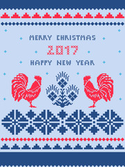 Merry Christmas and Happy New Year vertical card with pattern cross stitch on light blue background  - vector illustration