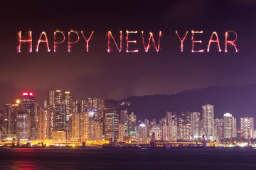 2017 Happy New Year Fireworks celebrating over Hong Kong city