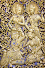 golden apsara bas-relief