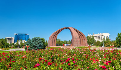 The Monument of Victory in Bishkek - Kyrgyzstan