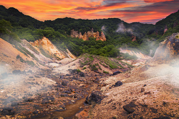 volcano in Hokkaido Japan