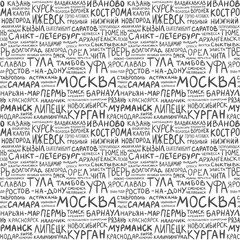 Seamless pattern. Russian city names. Russian language
