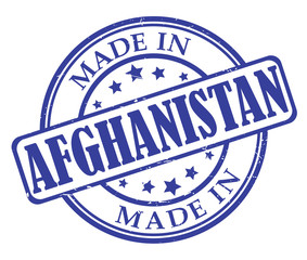 Made in Afghanistan blue round stamp