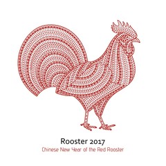 Creative stylized rooster. Good for logo, tattoo, t-shirt design. Animal background. Vector illustration