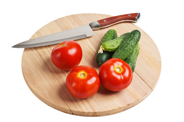 vegetables on a cutting board