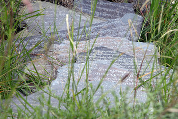 prayers on stone tablets