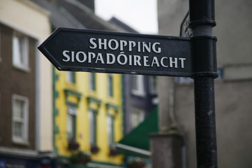 shopping sign