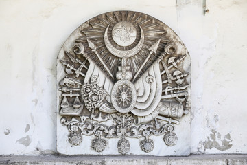 Ottoman symbol in Topkapi Palace