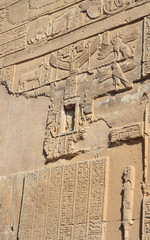 Egyptian hieroglyphic from Kom Ombo 