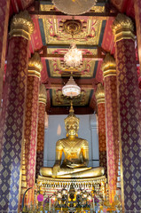 Fototapeta na wymiar Wat Na Phra Men