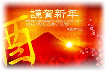 酉　富士山　年賀状　背景 © J BOY