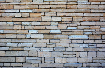 Fototapeta premium Stone wall texture