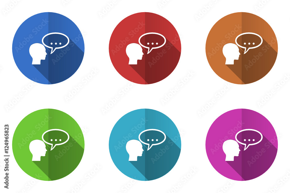 Poster flat design vector icons