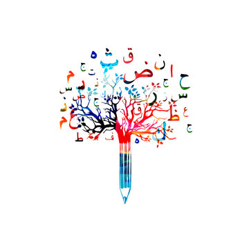 Colorful pencil tree vector illustration with arabic calligraphy symbols. Creative writing, storytelling, blogging, education, book cover, article, website content writing, copywriting alphabet design