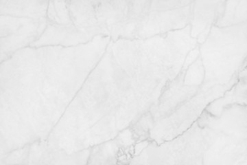 Obraz na płótnie Canvas White marble texture background, abstract marble texture (natural patterns) for design.