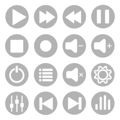 Set of media player gray and white icons and symbols. Vector illustration