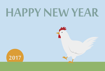 年賀状テンプレート2017