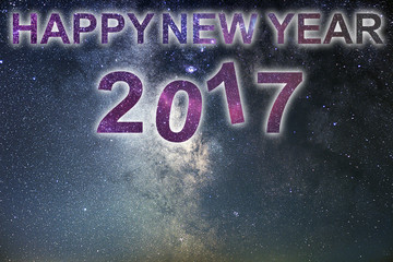 Happy New Year 2017. Happy New Year background. Night Sky.