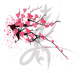 Fototapeta premium Realistic Sakura Blossom - Japanese Cherry Tree. Vector Plum Branch in Garden.