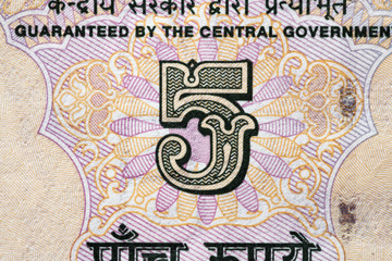 India notes element.