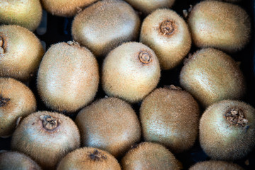 Close up of kiwi fruit .