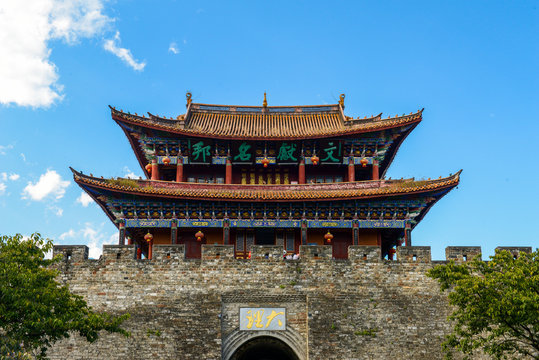 Fototapeta The city gate is the symbol of Dali Old City, Yunnan,  CHINA
