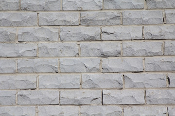 grey brick wall