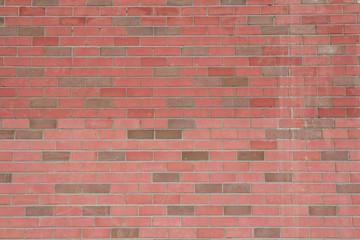 Obraz premium Brick wall background