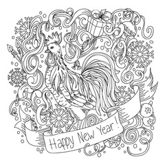 Symbol of chinese new year rooster. Sketch Cartoon cute hand-drawn doodle Happy New Year illustration.