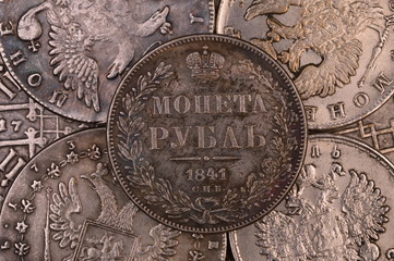 Vintage background coin silver ruble Russia 1841 Mint St. Petersburg