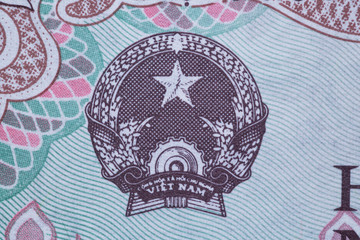 coat of arms of the Socialist Republic of Vietnam, is depicted o