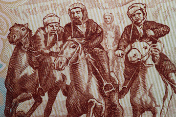 Riders on horseback - image detail Afghan banknotes