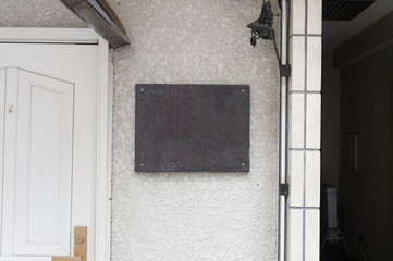 Large blank billboard on a street wall, banners with room to add your own text