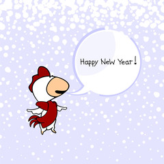 Fototapeta na wymiar New year greeting card with a small Rooster