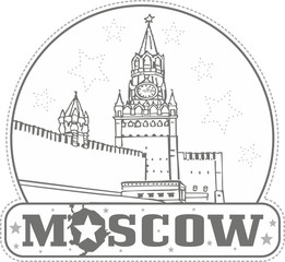 Fototapeta premium Sticker with Spasskaya Tower in Moscow