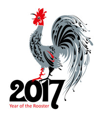 Rooster of 2017 on the Chinese calendar. Vector template for New Year design. 
