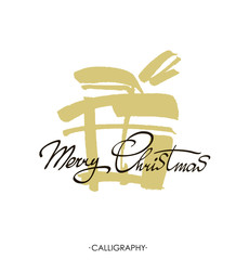 Merry Christmas text design. Vector logo, typography. Usable as banner, greeting card, gift package etc.