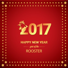 Happy Chinese new year 2017 with golden rooster