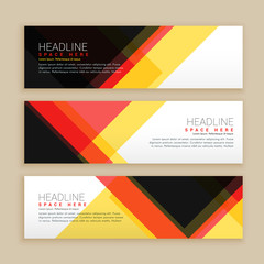 Fototapeta premium abstract set of banners template