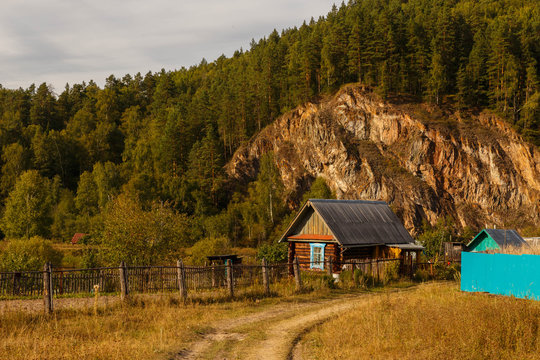 Village Aygir. Southern Urals. Republic of Bashkortostan