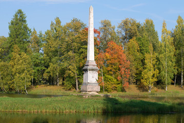 Chesma obelisk closeup, sunny september day. The Gatchina Palace Park. Russia