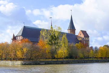 Naklejka premium Cathedral of Koenigsberg