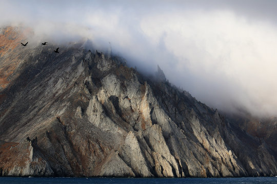 Rocks On The Shore Of The Bering Strait Near Cape Dezhnev