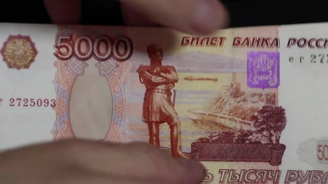 деньги