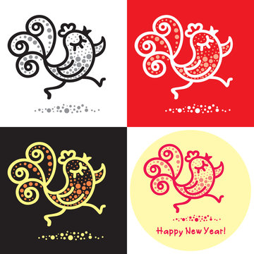 Cute Rooster - Symbol of Eastern Calendar and Year 2017. Vector image.