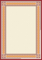 Arabic – Islamic art border frame design 