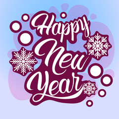 Happy New Year Merry Christmas Greeting Card Decoration Celebration Flat Vector Illustration