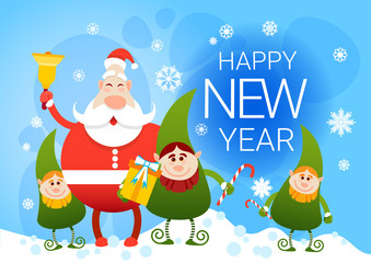Smiling Santa Claus And Christmas Elf Group With Holiday Present Happy New Year Flat Vector Illustration