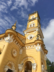 St. Joseph church