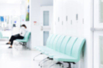 blurry image of hospital